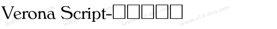 Verona Script字体转换